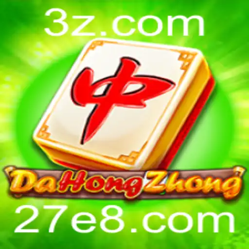 Explorando o Mundo de DaHongZhong: Um Guia Detalhado